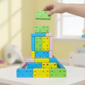 벽돌 자석블록 블럭놀이 마그넷 쌓기놀이 마그네틱 벽돌블럭 모형만들기 14cm (48P)