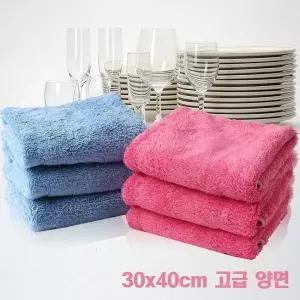극세사 고급 만능크리너 두꺼운 복실이 걸레 30x40 1P