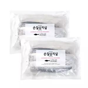 [동방유통] 국내산 삼치살 1kgx2팩