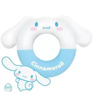 [위니코니][로그인쿠폰 12%] 시나모롤 캐릭터튜브