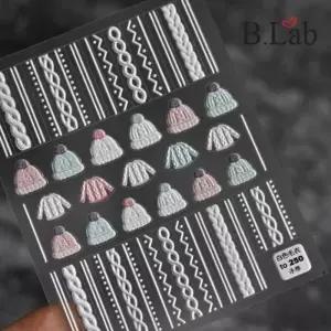 [에스에스_62]뷰랩 네일스티커 뜨개 데코 워터데칼 스웨터3