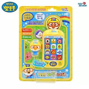 뽀로로 까꿍 스마트폰멜로디완구 장난감 아기 놀이 소리 멜로디 모형