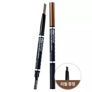 [에스에스_62]자연스러운 펜슬 눈썹컬러 아이브로우 1호