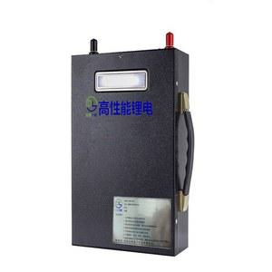 지렁이잡는기계 낚시미끼 채집 70A 민물 잡는기계 충전기 백팩 소품케이스 유선