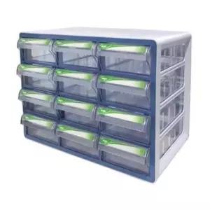 [생활] 정리박스 보관용플라스틱함 서랍형사물함 블루 CA507B