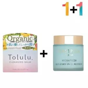 [에스에스_62]클렌징 밤 얼굴 메이크업 화장 모공청소 관리