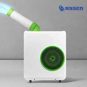 아쎈 산업용 이동식 에어컨 AT-2990 실외기 일체형 캠핑용 공장용 소형 업소용 냉방기
