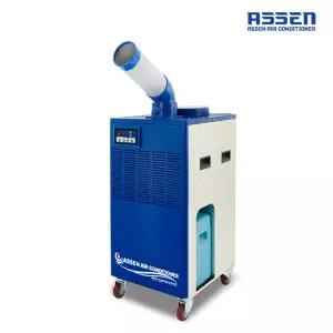 아쎈 산업용 이동식 에어컨 AT-3990 실외기 일체형 캠핑용 공장용 소형 업소용 냉방기