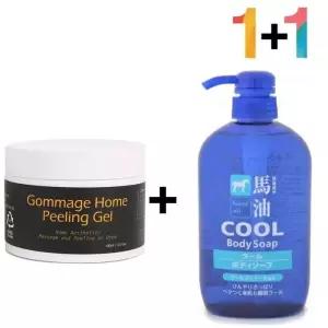 [에스에스_62]바하 페이셜 각질 피부스케일링 피지 셀프