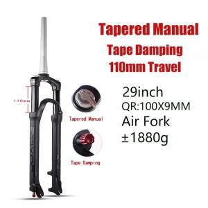 SUNTOUR EPIXON 32 프론트 포크 29인치 숄더 컨트롤 서스펜션 고드 마운틴 콘 튜브 퀵 디태치먼트 에어