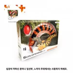 반디 작동완구 지네 RC 장난감 동물 곤충 피규어