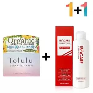 [에스에스_62]밤 화장지우기 메이크업 화장 지우기 관리