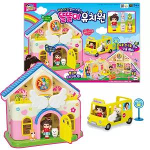 미미월드 버스 타고 같이 가요 똘똘이 유치원