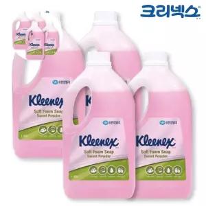 크리넥스 핸드워시 스윗파우더향 1.95L 4개
