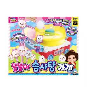 미미 똘똘이 솜사탕가게