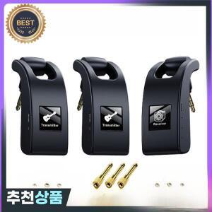 무선 오디오 수신기 송신기 전자 악기 커넥터 Zhieng 브랜드용 기타 피아노 드럼 베이스 링크