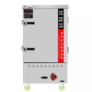 업소용 스팀찜기 12단 증기 찐빵 호빵 찐만두 전기 스팀