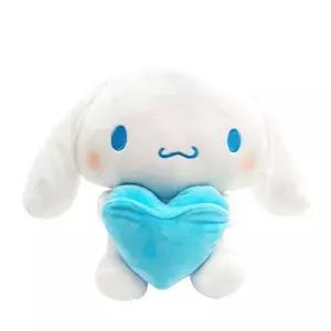 시나모롤 봉제인형 _하트(502249) 어린이 놀이 완구 장난감 캐릭터