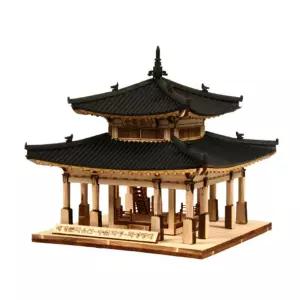 영공방 HO 화성장대/건축물/모형/조립/키트/만들기/놀이/역사/초등/어린이/아동/목재/교육용/학생/학습용