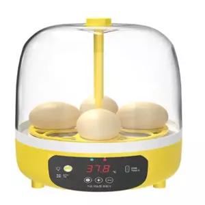가정용 부화기 메추리 오리 병아리 계란 자동 소형 인큐베이터 키우기 용품
