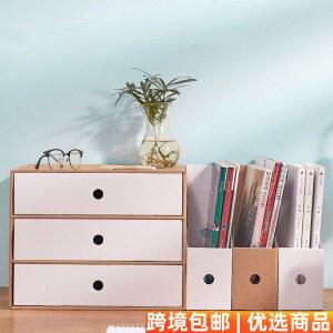 케이스 심플 찬장 상자 정리함 타원형 서류 종이 보드 스틱 서랍 가구 문서