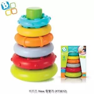 New 링쌓기 (73612)감각발달 놀이 쌓기 유아장난감 아기 완구