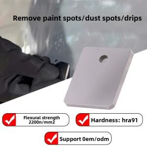 자동차 광택제 포인트 리페어 스크레이퍼 페인트 얼룩 제거 필름 클리닝 표면 먼지 도구 바니시