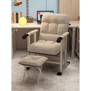 심플 기숙사 스포츠 얼 접이식의자 비치 컴퓨터 학습 베란다 리 침대