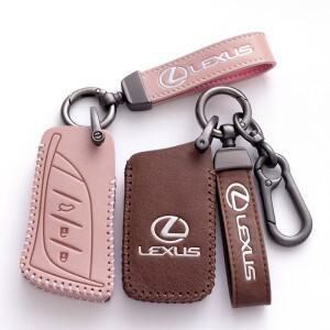 Lexus NX 200 350 ES 자동 홀더 쉘 키체인 액세서리 용 가죽 원격 커버 Fob 케이스