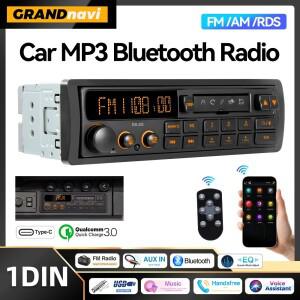 레트로 MP3 자동차 라디오 플레이어 1 DIN 스테레오 EQ FM RDS DAB 수신기 QC3.0 블루투스 USB AUX 입력 VW