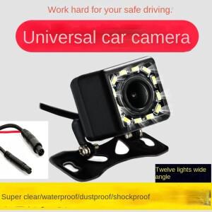 후방 영상 반전 미러 카메라 HD 야간 4등 충격