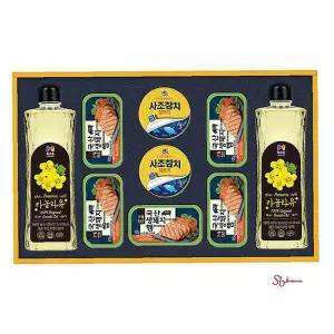 종합 선물세트 혼합 41호ghi998