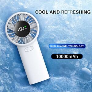 무선 충전 소형 휴대용 선풍기 브러시리스 모터 100 기어 학생 미니 팬 10000mAh