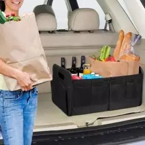 [CAR] 자동차 수납함 트렁크 정리함 폴딩 멀티 보관함 세차 용품