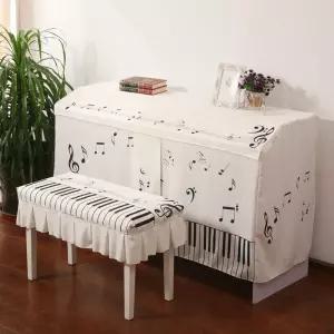 88키 전자피아노 커버 피아노덮개 음표 덮개 먼지방지 미디건반 디자인 북