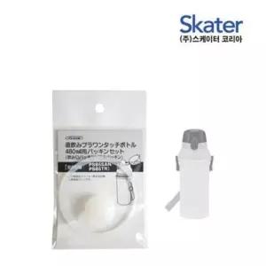 스케이터 원터치 물통 고무패킹 세트