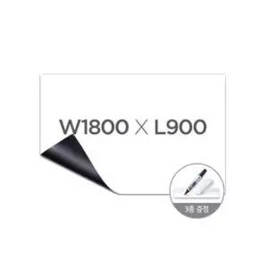 부품 마그피아 고무자석 화이트보드 (1개) WB18090/1800x900