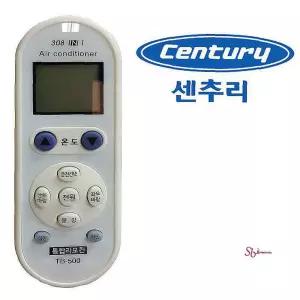 만능 센츄리 에어컨리모컨 수동설정abc242