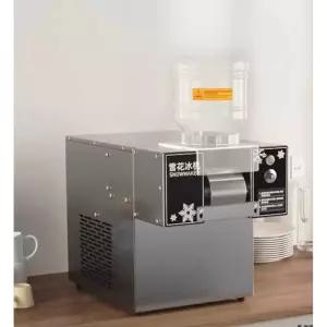 빙수기 750w 눈꽃빙수 업소용 풍냉 카페 가정용 빙수 눈송이