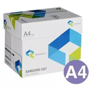 자재 삼성 2500매(1 BOX) A4 복사용지(A4용지) 75g