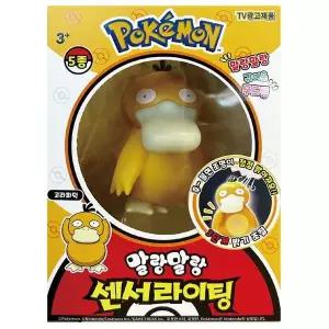 [NS홈쇼핑]포켓몬 센서라이팅 고라파덕 무드등[35840596]