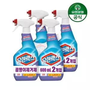 유한락스 곰팡이제거제 600ml 4개