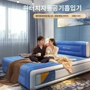 침대용 손님용 에어매트 에어 침대 팽창식 캠핑용