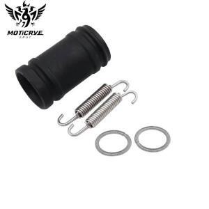 2024 2행정 바이크 오토바이 배기구 고무 씰 가스켓 슬리브 호스 KTM SX XC HUSQVARNA용