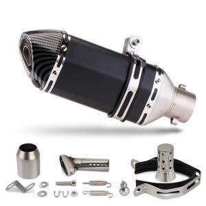 51MM 범용 호환 바이크 오토바이 300MM FORZA300 400NK ZX25R GSXS125 R15 CB150R MT15 용 호환 DB 킬러가