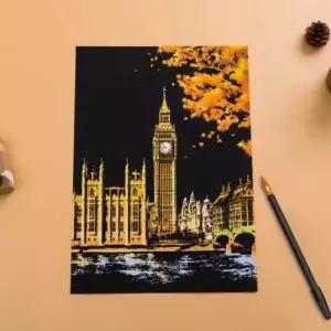 [에스에스_63]스크래치 대형 페이퍼