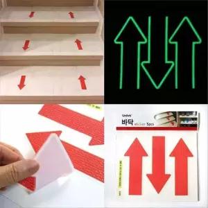 [에스에스_63]바닥스티커 바닥미끄럼방지 논 레드 야광 5매