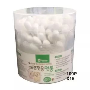 펫크린 애견전용 면봉(100p) 강아지 세척 면봉 X15 강아지귀청소