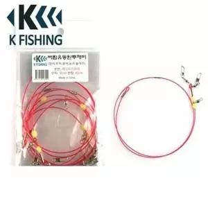 유동 원투 낚시 채비 세트