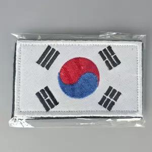대한민국 태극기 와펜 패치 찍찍이 의류 가방 모자 와펜 자수패치 패치